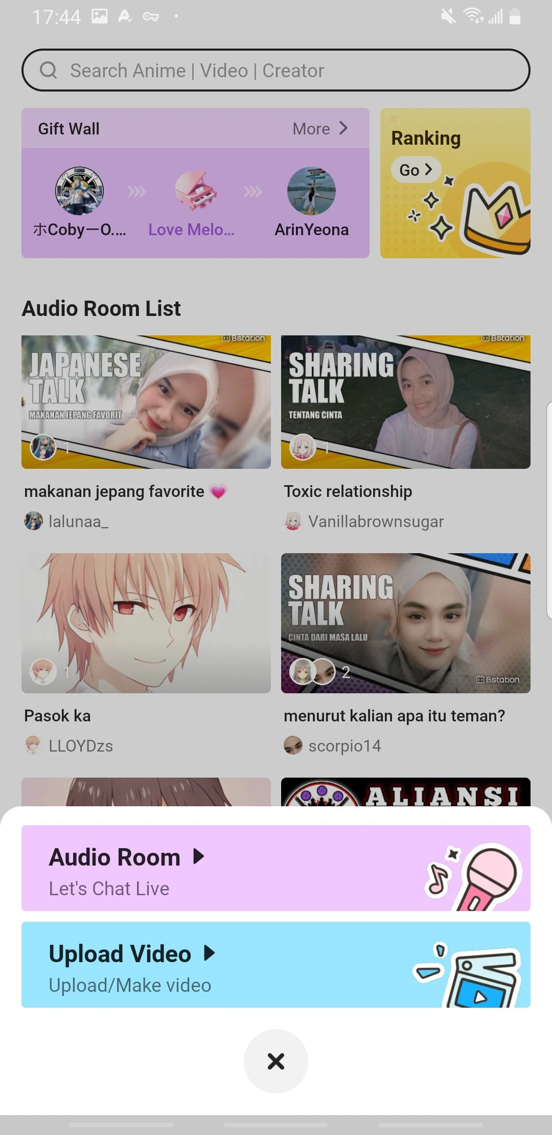 bilibili screenshot
